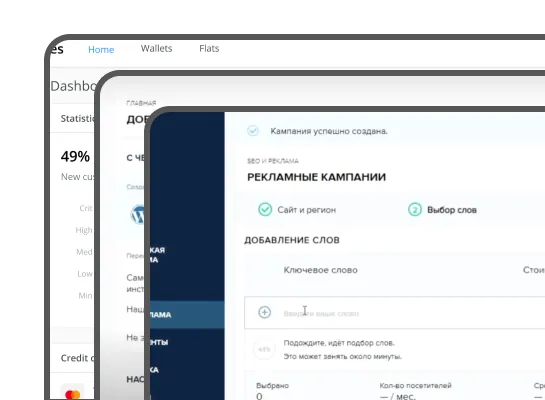 Как мы работаем над сайтом — этап 7: бриф, исследование и карта сайта