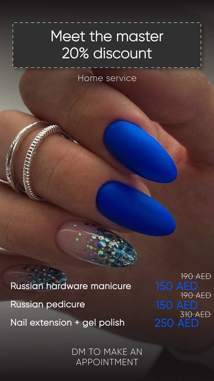 Рекламный креатив студии маникюра Bemma nails: скидка 20 % на знакомство с мастером, выезд на дом и прайс со старой и новой ценой