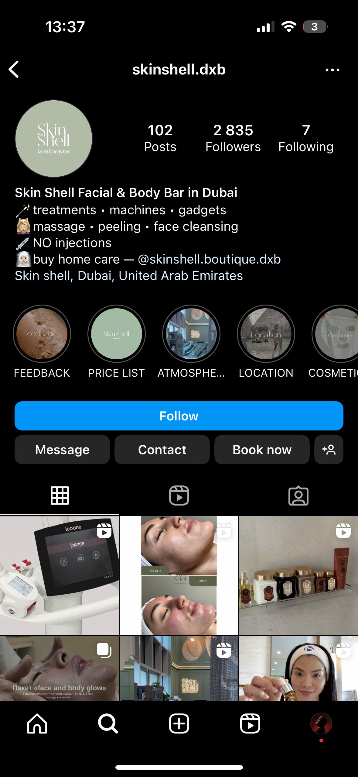 Профиль Instagram Skin Shell — Facial & Body Bar в Дубае: аппараты, массаж, пилинги, без инъекций