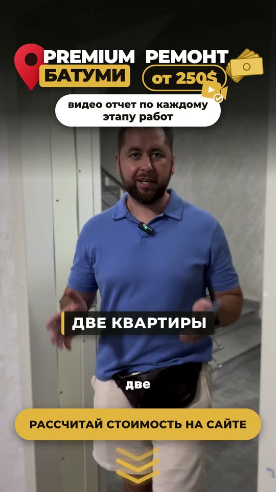 Дизайн, который не устареет через 10 лет